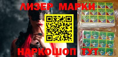 каннабис Бузулук