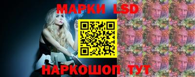 кокаин колумбия Будённовск