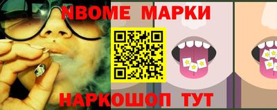 кокаин колумбия Будённовск