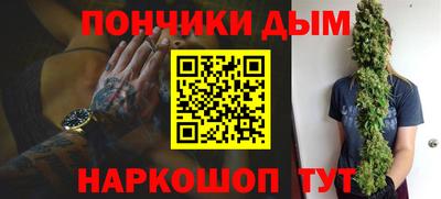 ECSTASY Бугуруслан