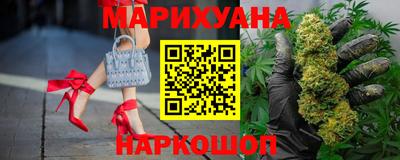 кокаин колумбия Будённовск