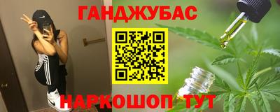 ECSTASY Бугуруслан