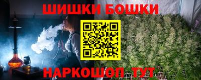 ECSTASY Бугуруслан