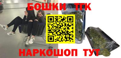 ECSTASY Бугуруслан