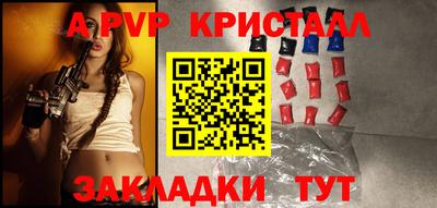 мдма Ирбит