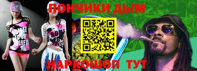 ECSTASY Бугуруслан
