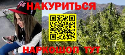 кокаин колумбия Будённовск