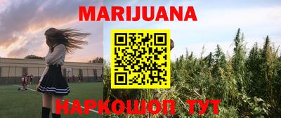 кокаин колумбия Будённовск