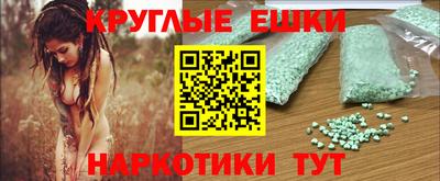 кокаин колумбия Будённовск