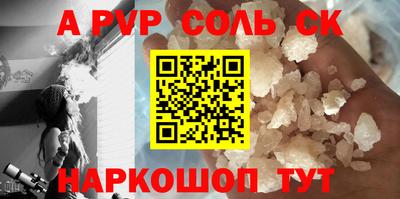 кокаин колумбия Будённовск
