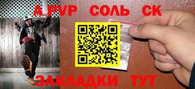 ECSTASY Бугуруслан