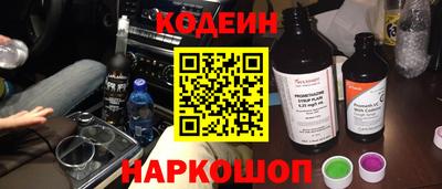 ECSTASY Бугуруслан