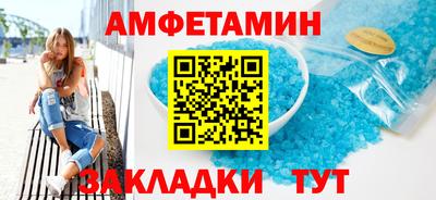 ECSTASY Бугуруслан