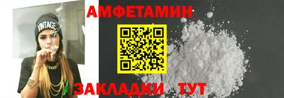 кокаин колумбия Будённовск