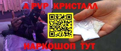 кокаин колумбия Будённовск