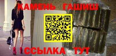 кокаин колумбия Будённовск