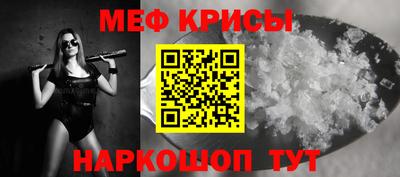 кокаин колумбия Будённовск